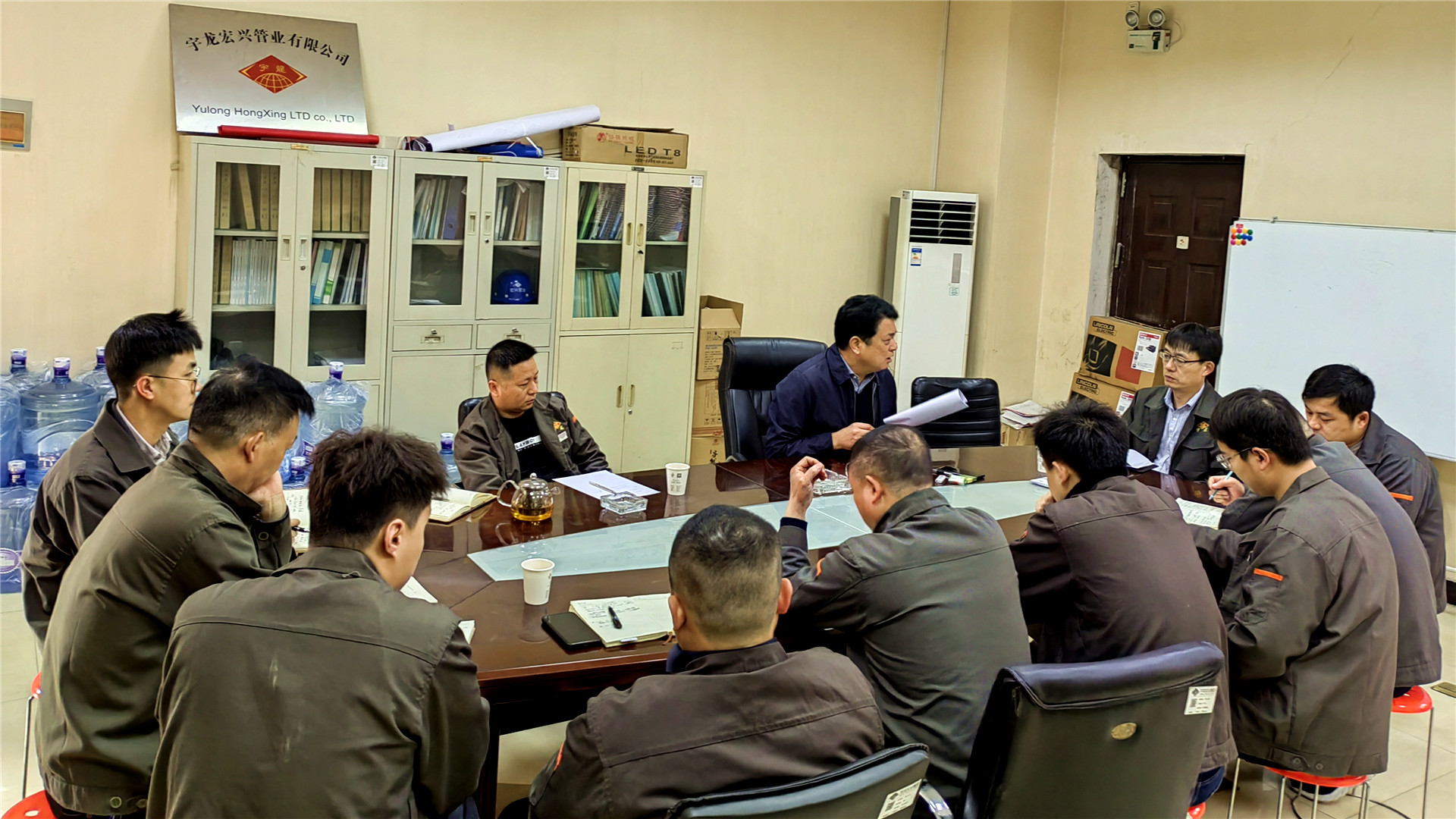 完善制度建設，推進業(yè)務工作_副本.jpg