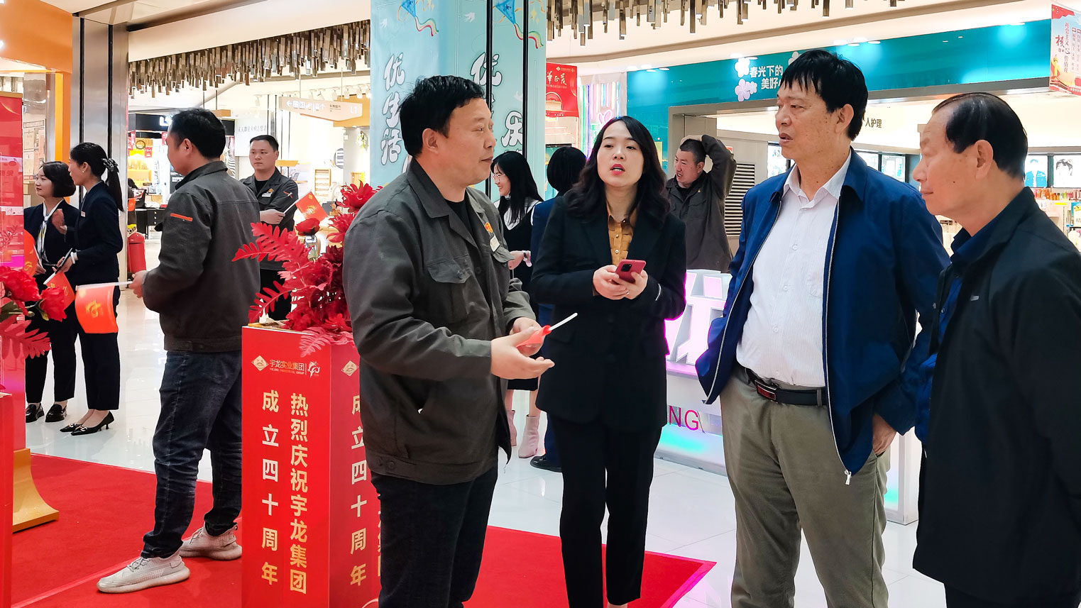 資源聯動、攜手同慶-(3).jpg