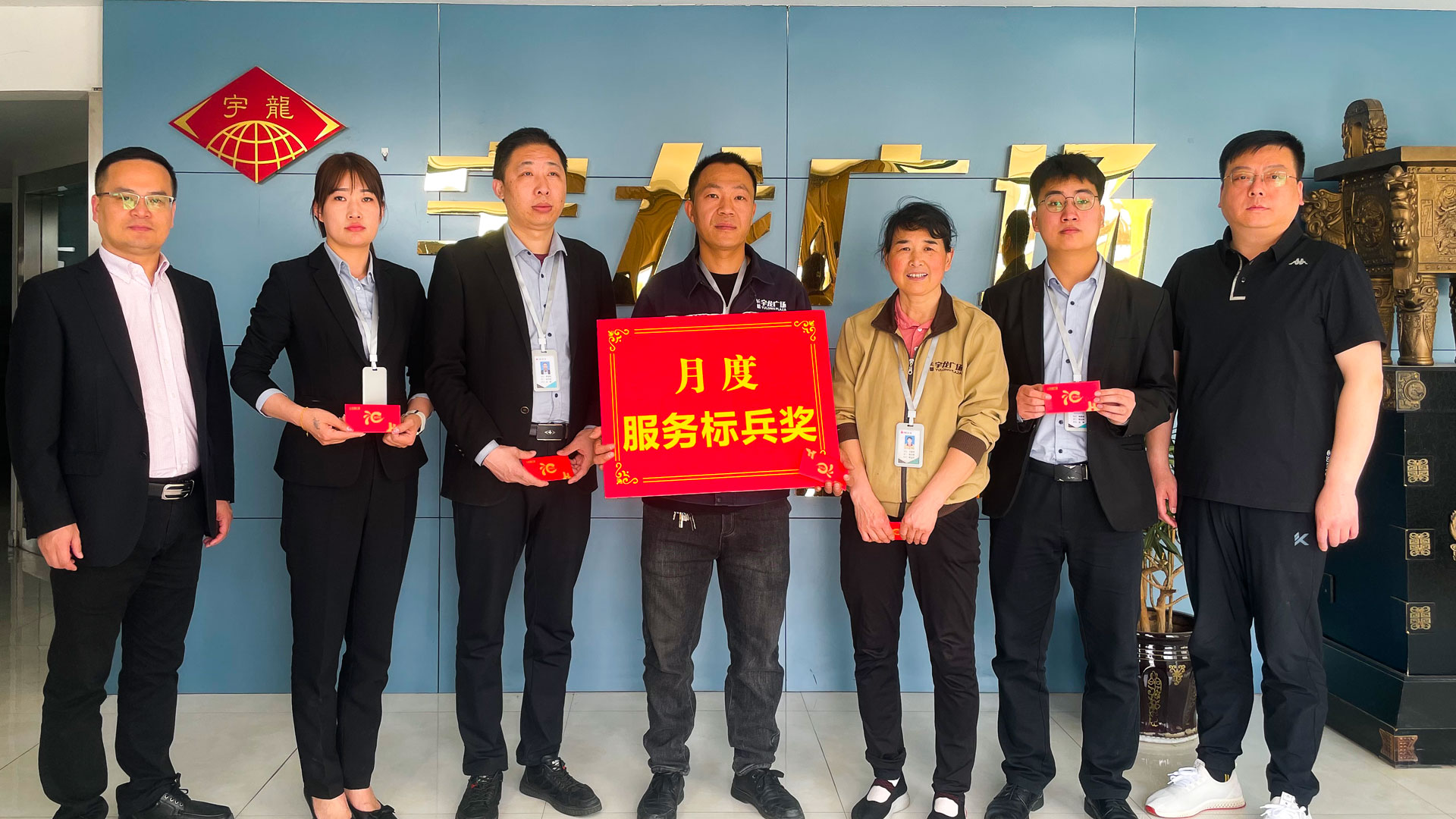 百貨公司：樹榜樣立標桿，作表率促提升圖一.jpg
